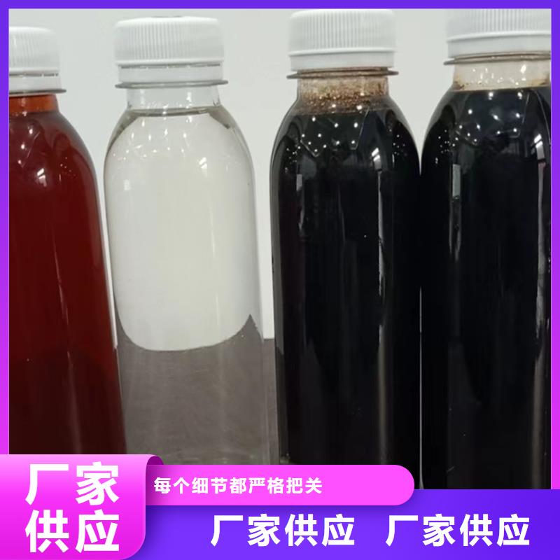 复合碳源一个起售