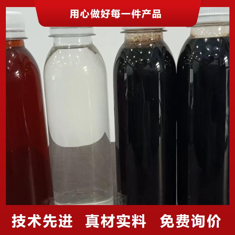 生物碳源品牌廠家全國配送