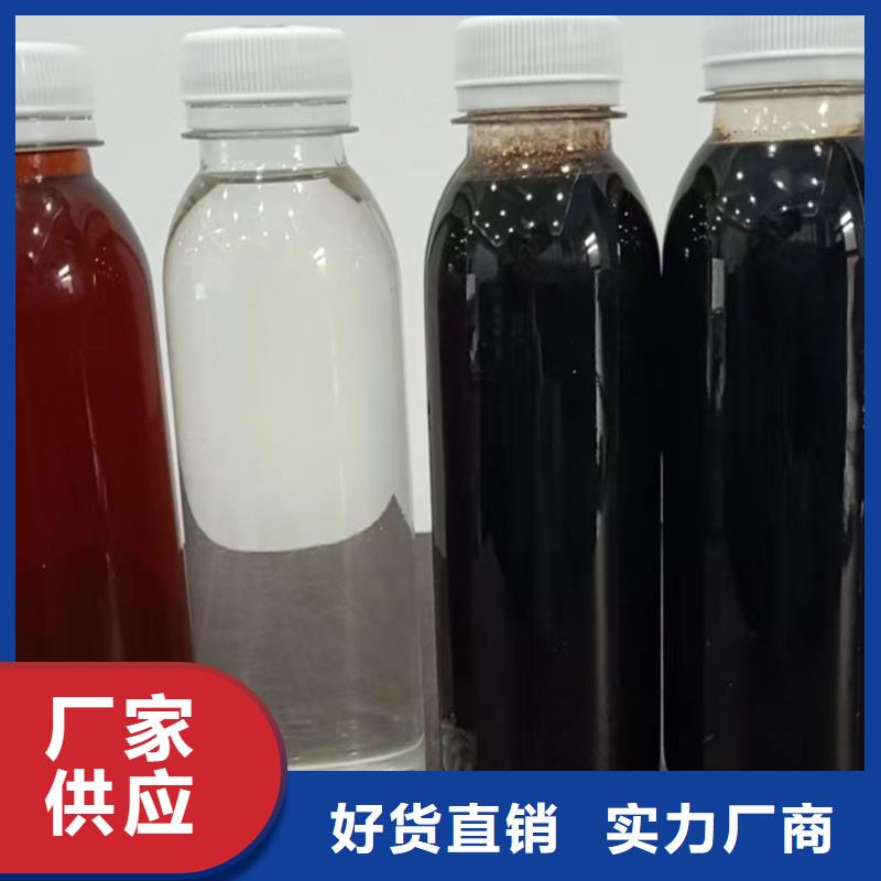 生物碳源价格优惠报价