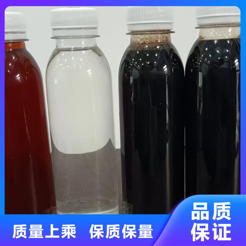  复合碳源优选厂商