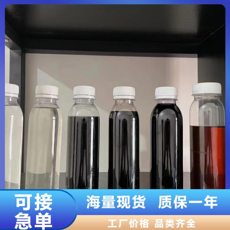 复合碳源质保一年厂家
