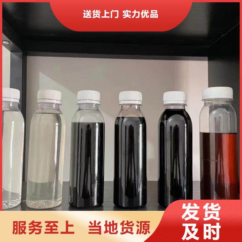 复合碳源纤维球填料物流配送
