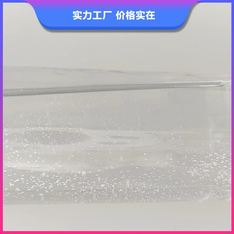 生物碳源正规厂家报价