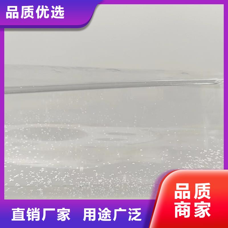 【復合碳源,火山巖生物濾料重信譽廠家】