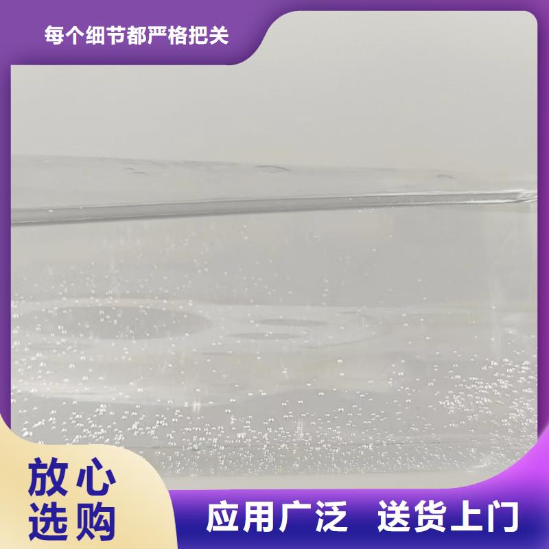  复合碳源优选厂商