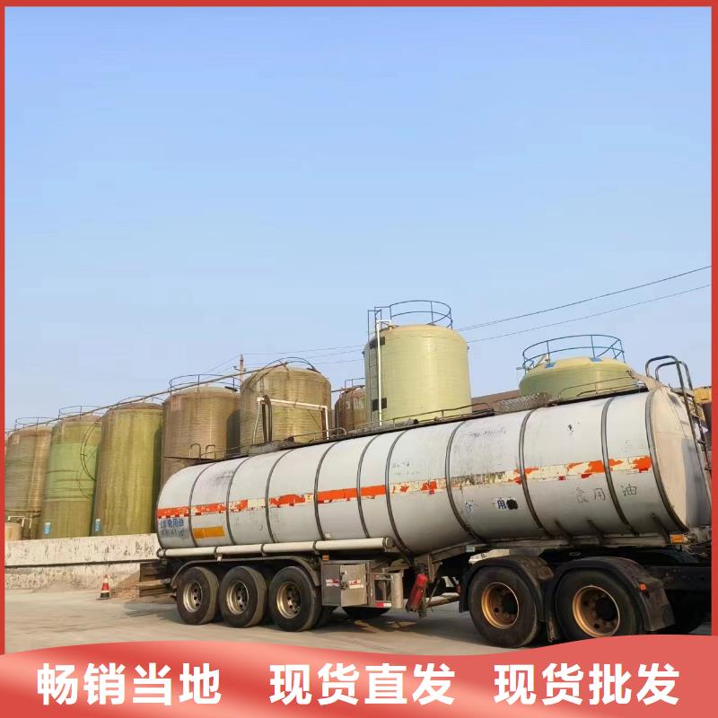 新型碳源價格優惠報價