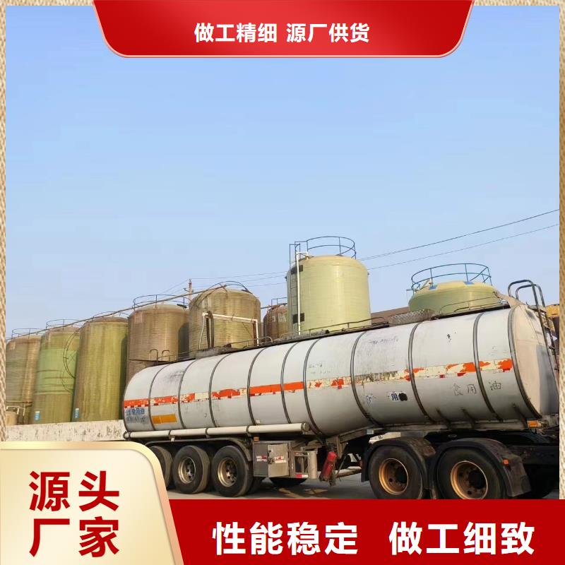 新型碳源出厂价格全国走货