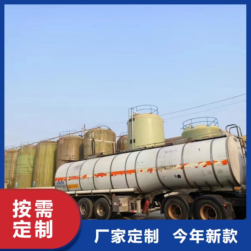 生物碳源放心選擇設(shè)計(jì)