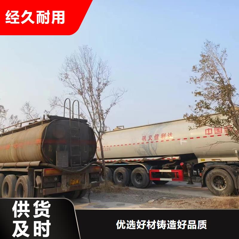 【復合碳源,火山巖生物濾料重信譽廠家】