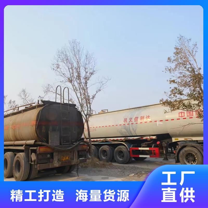 新型碳源工廠直銷貨源充足