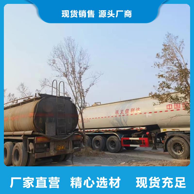 复合碳源信誉至上