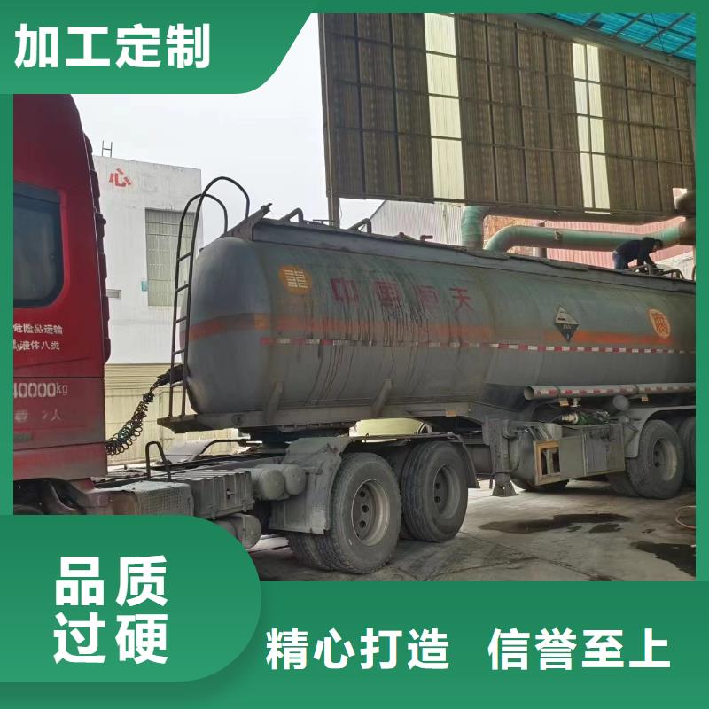 碳源靠譜廠家學校