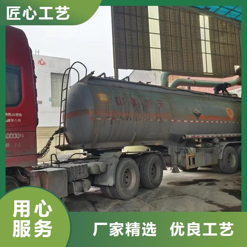 生物碳源上门服务供应