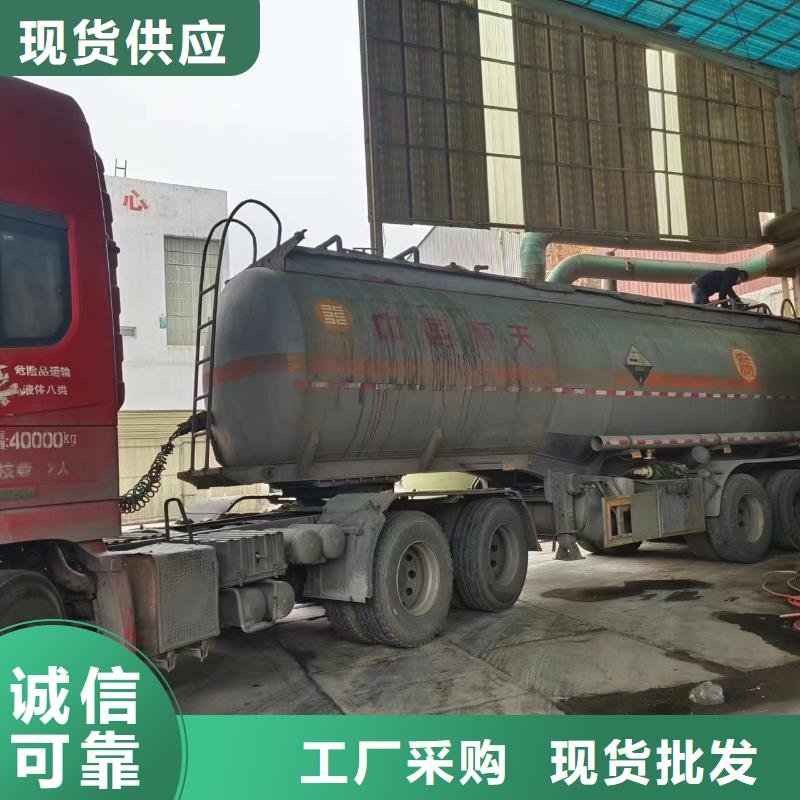 復合碳源聚合氯化鋁PAC產品性能