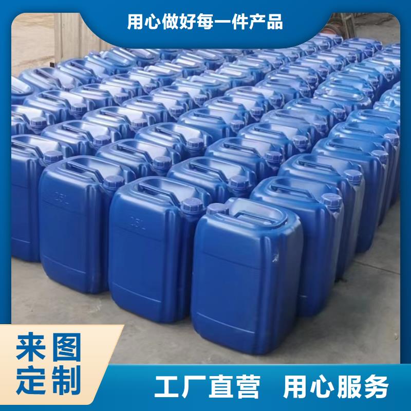  复合碳源免费获取报价