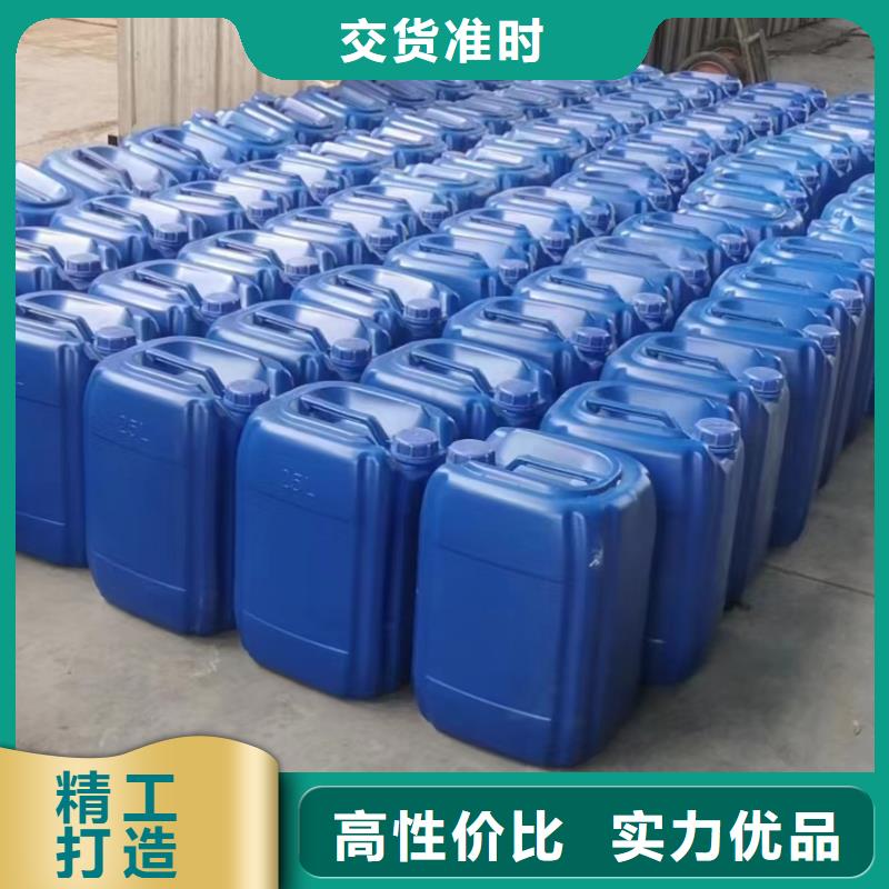 复合碳源批发商