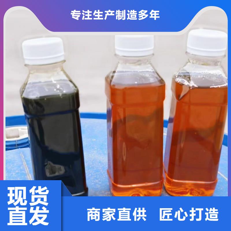 复合碳源纤维球填料物流配送