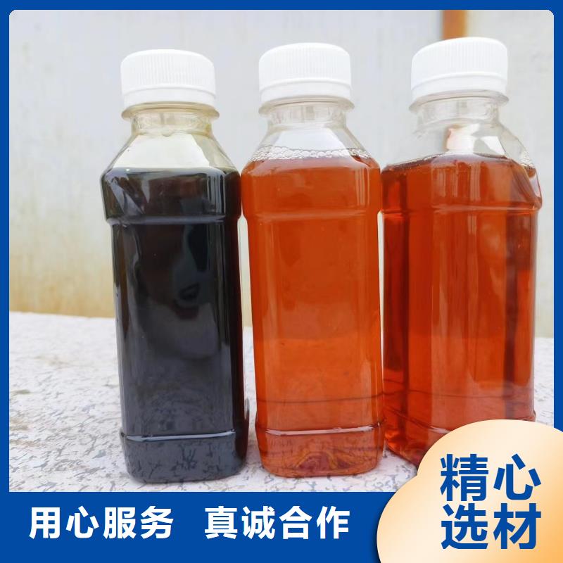 液體碳源價格公道價格低