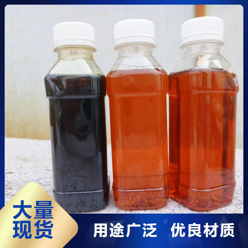 复合碳源品质无所畏惧