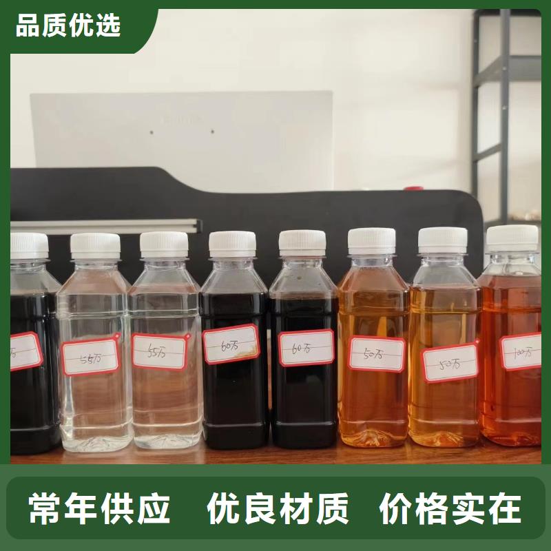 復(fù)合碳源為您服務(wù)學(xué)校