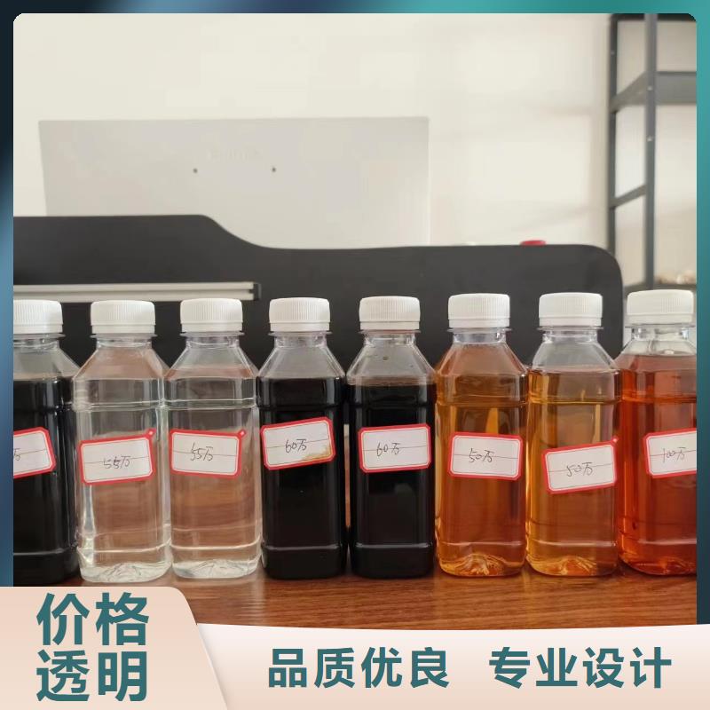 復合碳源聚合氯化鋁PAC產品性能