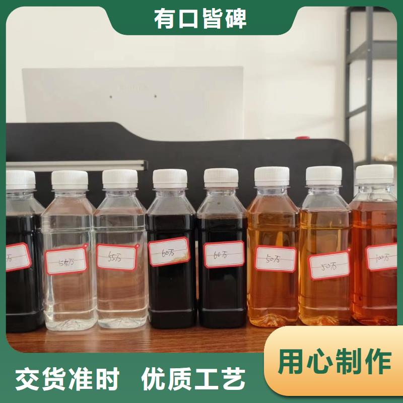 新型碳源工廠直銷貨源充足