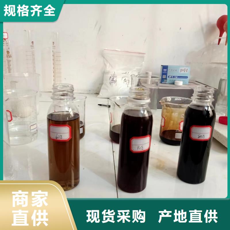 復合碳源,聚合氯化鋁每一處都是匠心制作