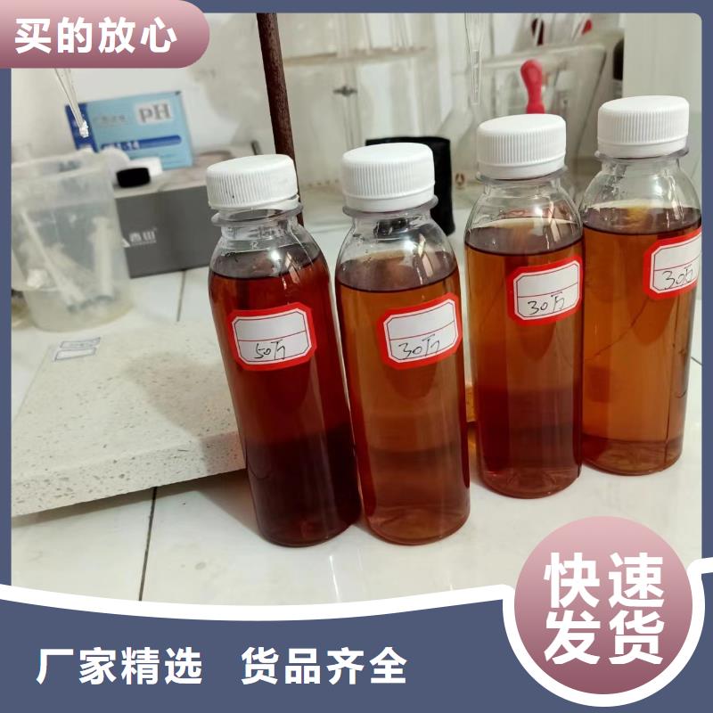 【復合碳源】聚丙烯酰胺助凝劑品牌大廠家