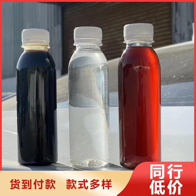【復合碳源】聚丙烯酰胺助凝劑品牌大廠家