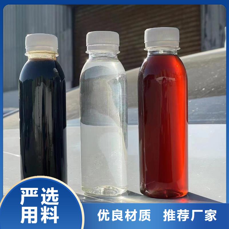 复合碳源除磷剂实体诚信经营