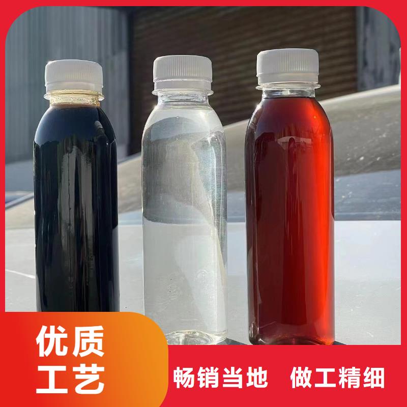 碳源質優價廉