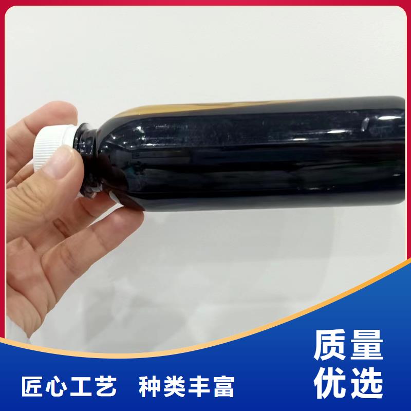 复合碳源规格齐全