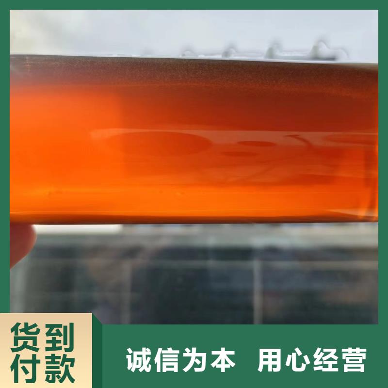 復(fù)合碳源信息貨源充足