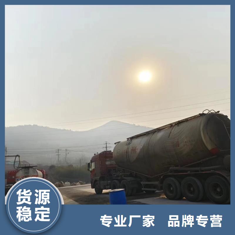  复合碳源专业供货品质管控