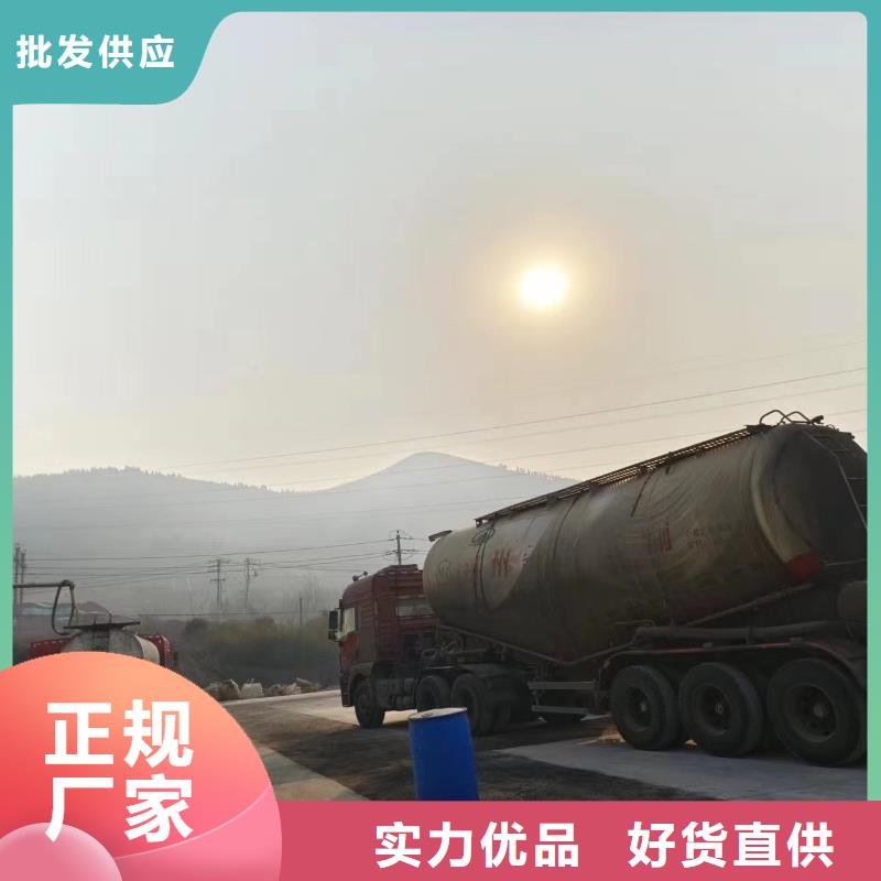 新型碳源工廠直銷貨源充足