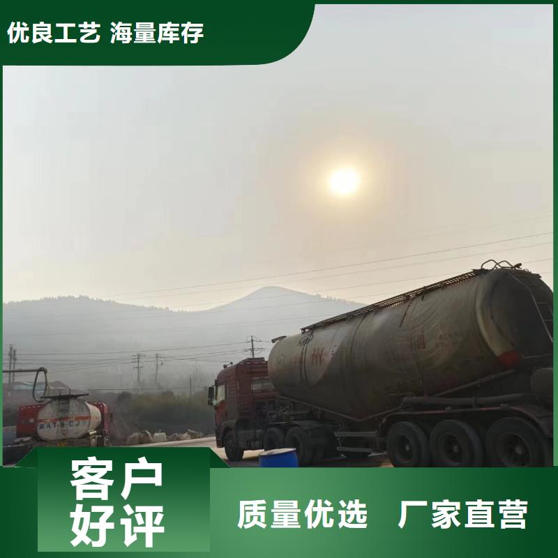 【复合碳源】,聚合硫酸亚铁用途广泛