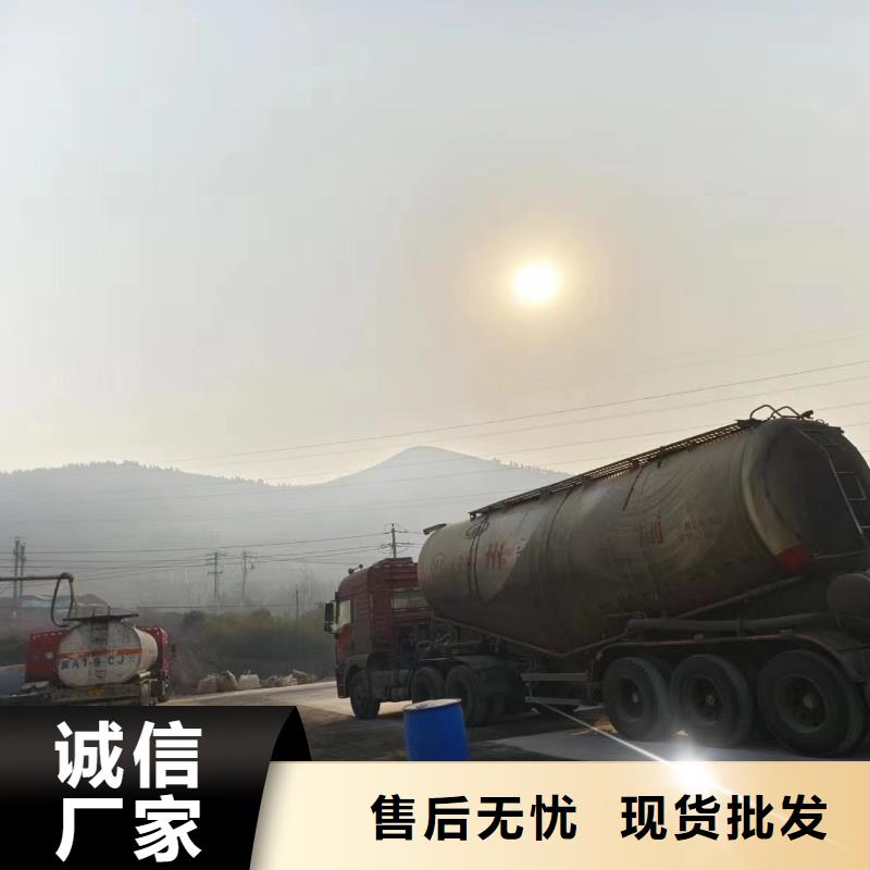 液體碳源來樣定制團隊