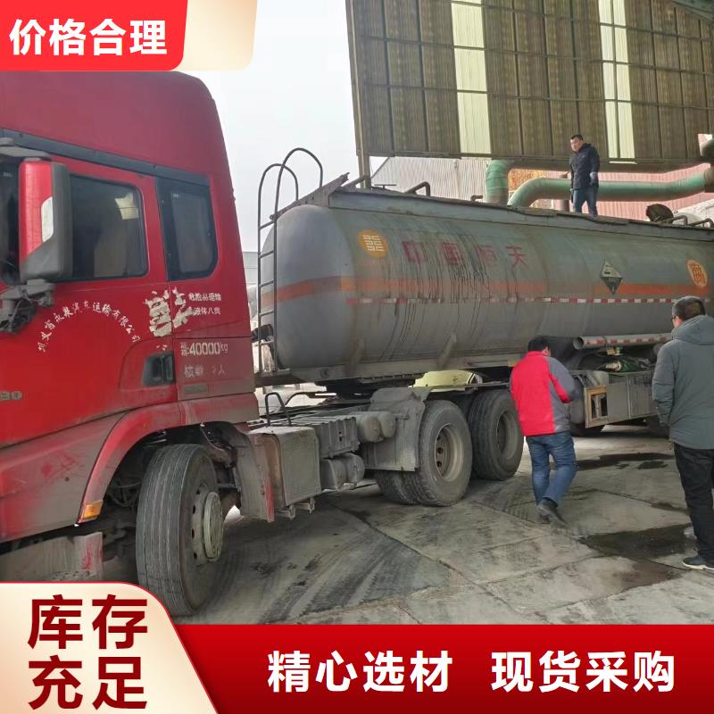 碳源工廠直銷性價比高