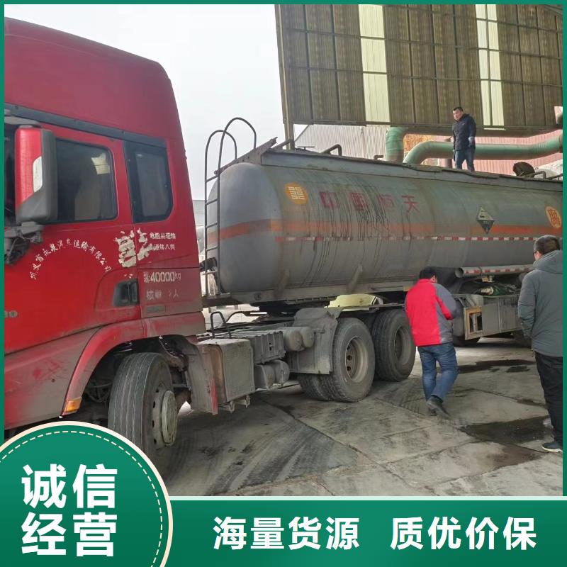 復合碳源供應商