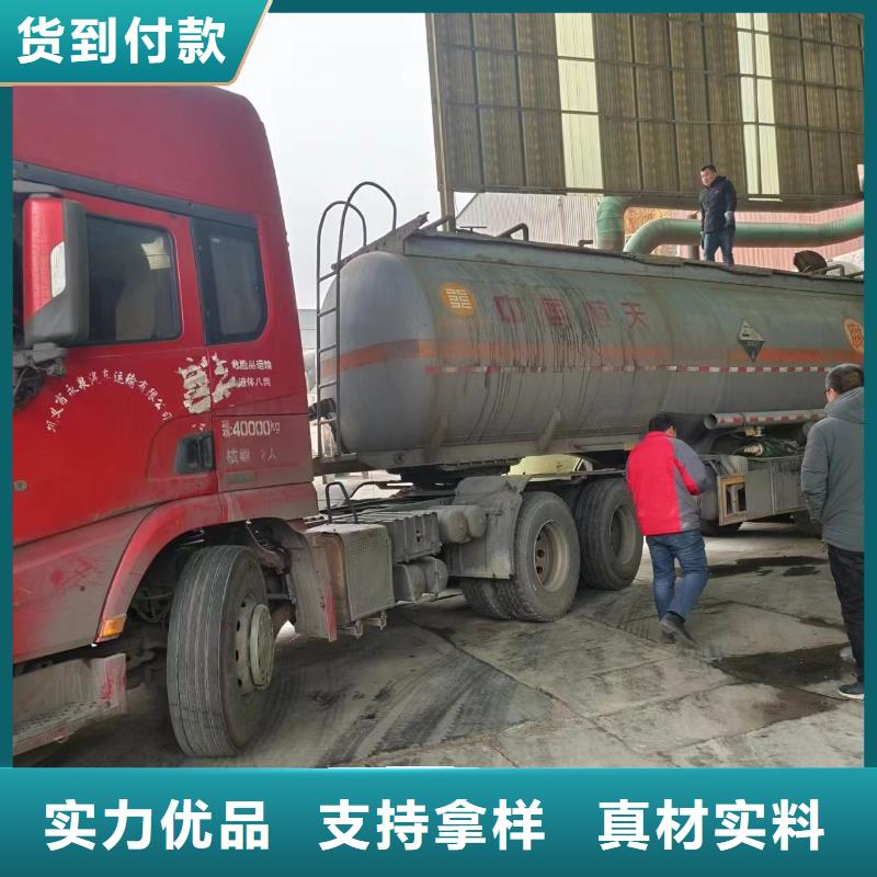 复合碳源价格实惠