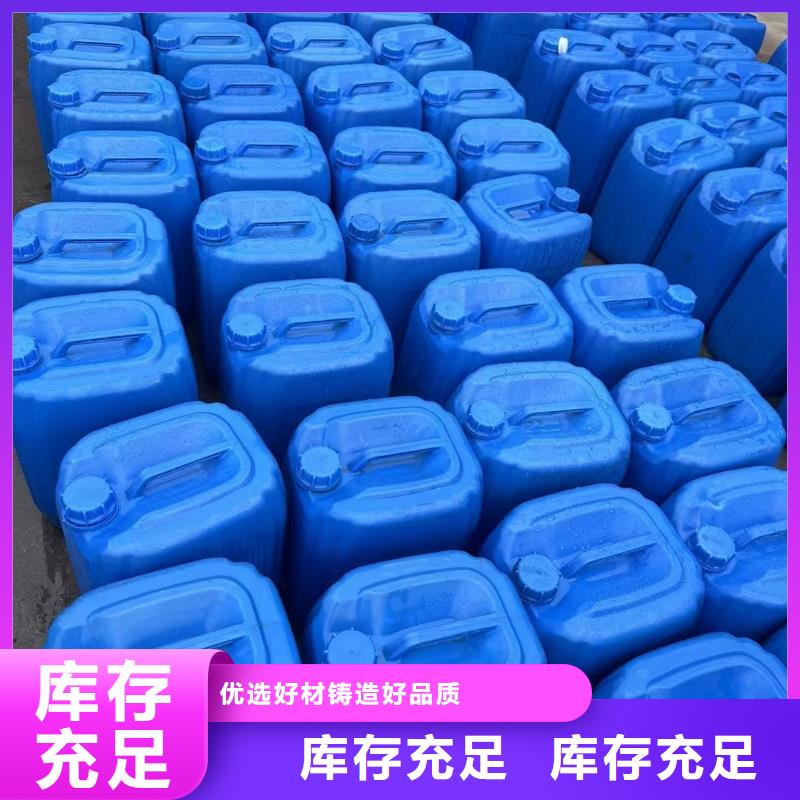 復(fù)合碳源工業(yè)級葡萄糖值得信賴