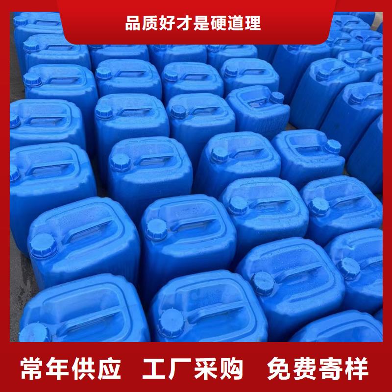碳源出厂价格报价