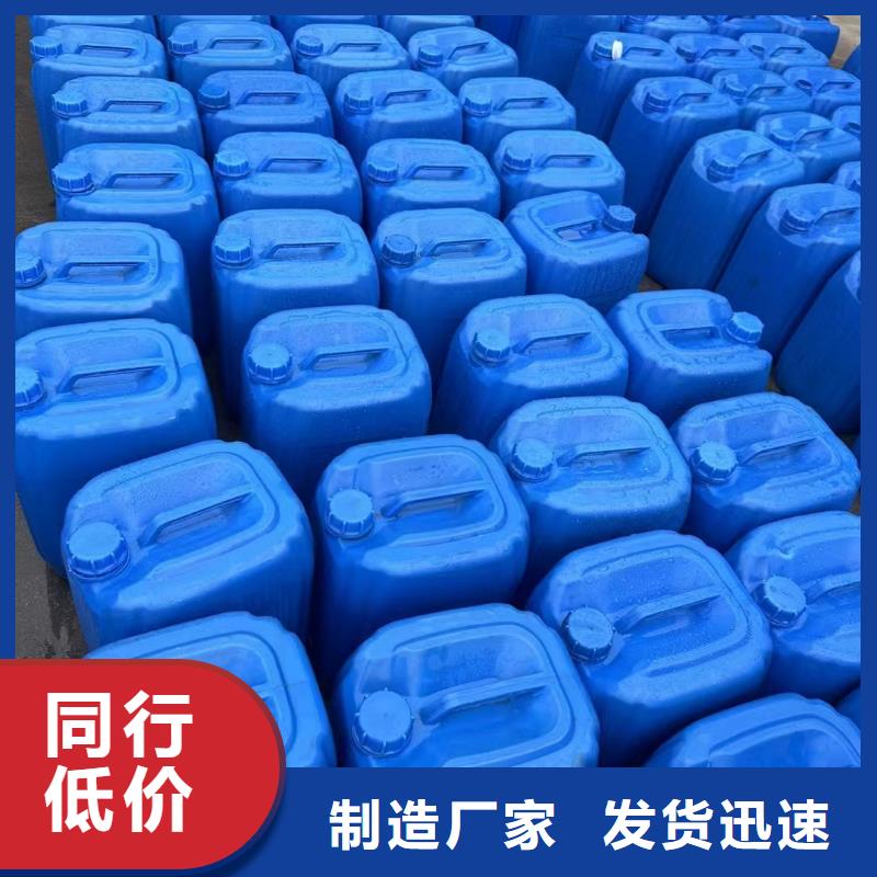 復合碳源廠家價格定制