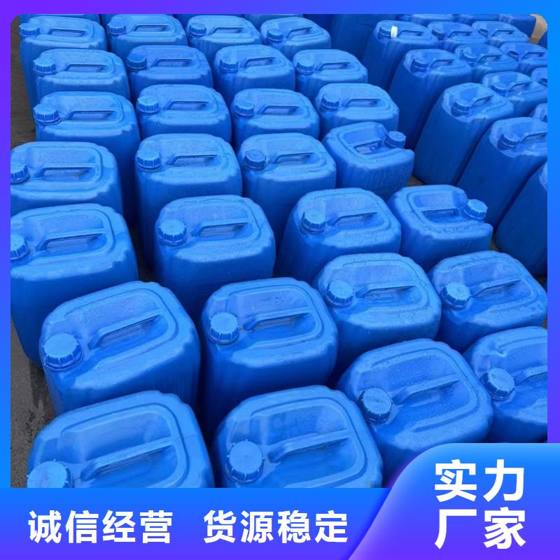 碳源詢問報價性價比高