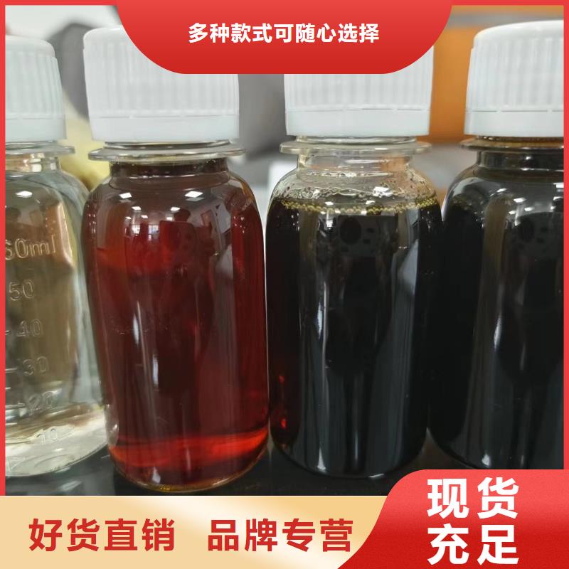 复合碳源厂家规格全