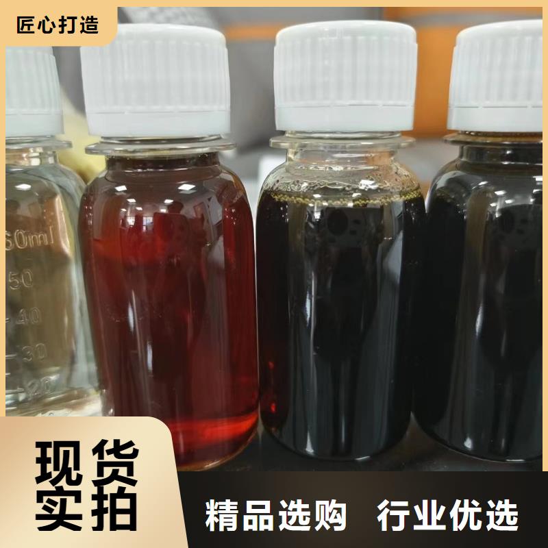 复合碳源产地源头好货