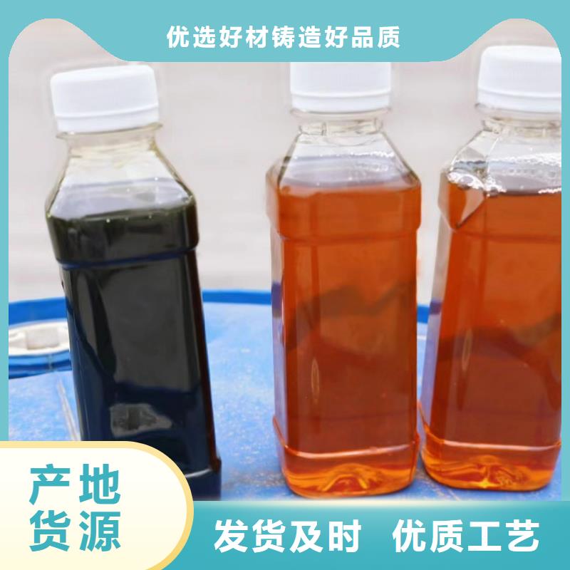 液體碳源來樣定制團隊