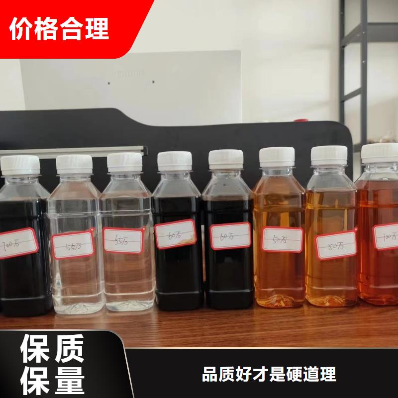  復(fù)合碳源源廠直銷