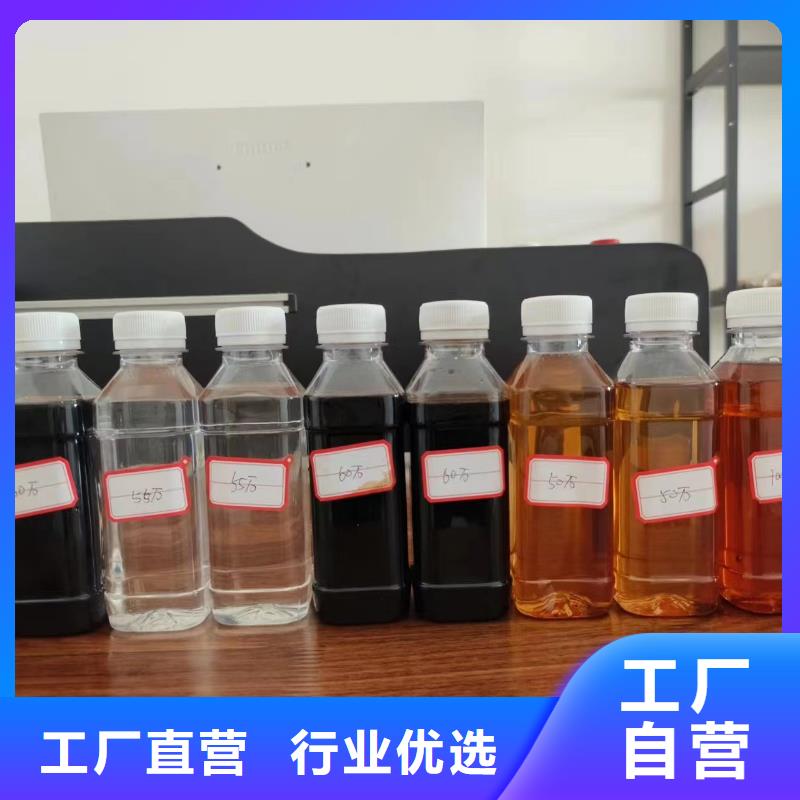 復(fù)合碳源 復(fù)合型碳源工藝成熟