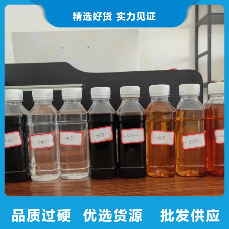 碳源詢問報價性價比高